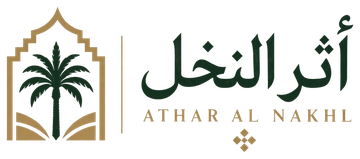 أثر النخل · Athar Al Nakhl
