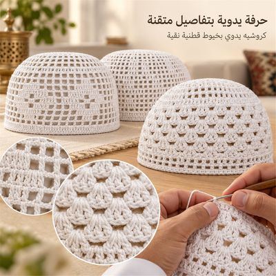 طقم كروشيه قطن – ٣ تصاميم — تفاصيل الصنعة عن قرب