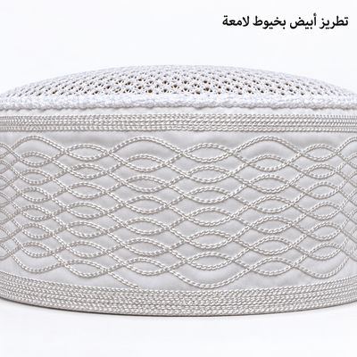 Embroidered Kufi – Braid — close-up of the stitch detail