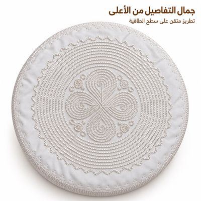 طاقية مطرّزة بالكامل — منظر علوي للقمة
